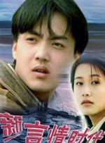 久久精品嫩草影院